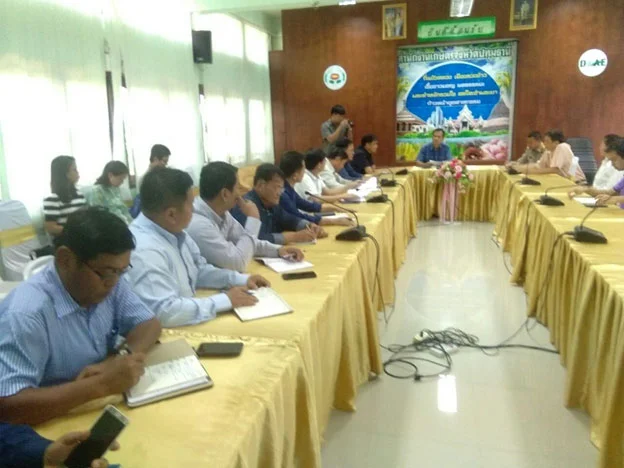 Meeting01