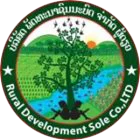 Rural Development Sole RDS logo
